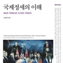 (주)한울F&S