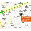 풍수지리 이미지