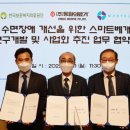 보훈의료기 이미지