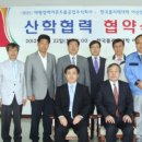 태평양에어콘트롤공업(주)