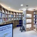 해솔도서관 이미지
