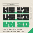 검암휘트니스 이미지