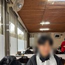 장수장 | 청주 상당산성 맛집 [장수장] 청국장 더덕구이로 점심 해결!