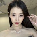 하이탠