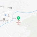 옥천군동이면석탄보건진료소 이미지
