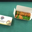 하랑초등학교(병설) 네이버블로그