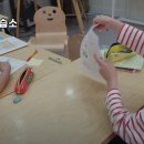 링키과천별양영어교습소