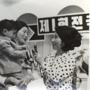 아기성공연구소