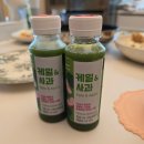 풀무원 녹즙 배송 후기