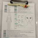 썸웨어 | 강동구왁싱 상일동역 슈가링 왁싱 추천 썸웨어슈가왁싱 브라질리언 후기