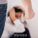 덴탈기획 이미지