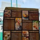 캔모아금촌점 | 추억의 카페 : 캔모아 파주 금촌점 후기