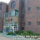 무안잉크컴퓨터