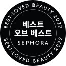 베스트뷰티