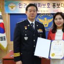 성동경찰서
