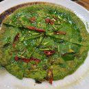 보쌈의 전설 이미지