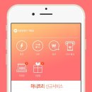 리니트리 네이버블로그