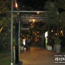 체인지간판 이미지