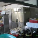 농원민박 이미지