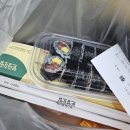 얌샘김밥 과천역점 이미지