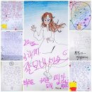 송일초등학교 이미지