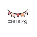 진성음향 이미지
