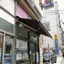국수나무굽은다리역 이미지