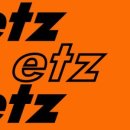 잇댓쥬리 이미지