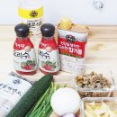 딸부잣집엄마밥상 | 백설 다시다 요리수 받으실 10분이세요~ ㅎ
