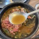 가얏골감자탕 이미지