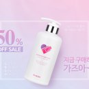 랄라헤어 - 남구 장전1길 22 | 랄라헤어