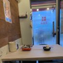 천마 유도 아카데미(중산점) 이미지