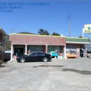 거제주유소 이미지