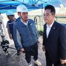 포스코이앤씨 이미지