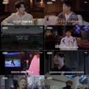 미라클성인PC | 아키라키드 신의욱 과거 공개, 이게라우·조학동과 함께한 현재 근황