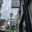 더벤티신월