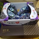 거봉약국 이미지