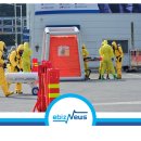 (주)원익머트리얼즈 양청사업장