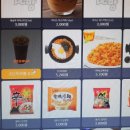 블랙독PC방 이미지