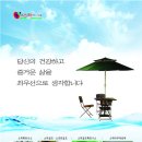 해운대,센텀시티 헬스,골프장 -->>센텀스파휘트니스클럽<<-- ★추석맞이 이벤트★ 동반자 1인 50% 해드립니다~~!!(9/28-10/10)| 이미지