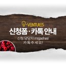 (주) 아이맵 이미지