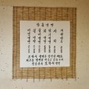 조박사함흥냉면 이미지