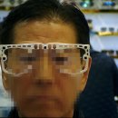 아름다운세상안경원 이미지