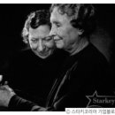 스타키보청기 성남수정센터 이미지