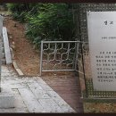 경고비 이미지