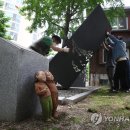 시민평화 공원6 이미지