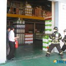 공단소방서(도림119안전센터) 이미지