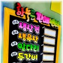 하누돈정육점 이미지