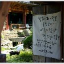 어느찻집