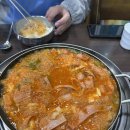 송추부일 부대찌개 상암점 | 👍🏻 허영만 백반기행 양주 맛집｜송추 부일부대찌개 솔직 후기